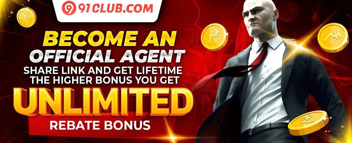 300 Free Spins Weekend Bonanza banner